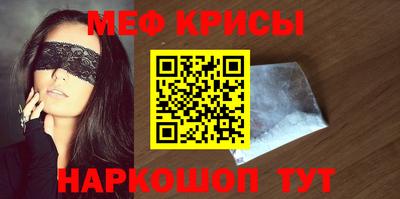 PSILOCYBIN Белореченск