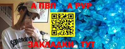 PSILOCYBIN Белореченск