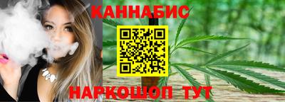 PSILOCYBIN Белореченск
