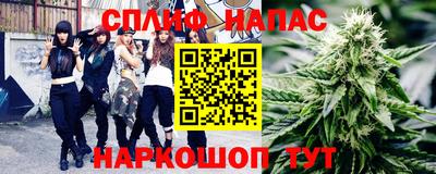 PSILOCYBIN Белореченск
