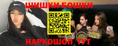 PSILOCYBIN Белореченск