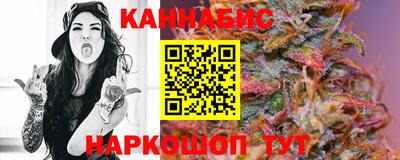 амф Боровичи