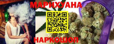 PSILOCYBIN Белореченск