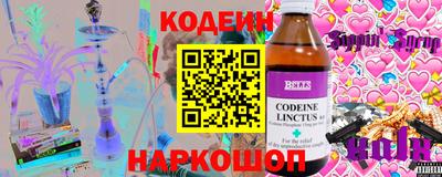 амф Боровичи