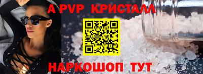PSILOCYBIN Белореченск