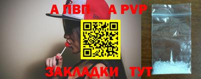PSILOCYBIN Белореченск