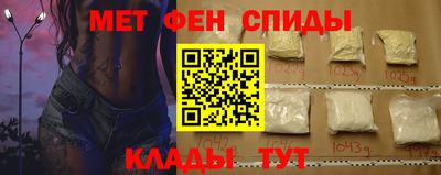 гашишное масло Белорецк