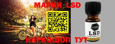 PSILOCYBIN Белореченск