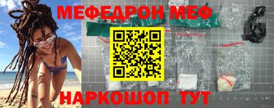 гашишное масло Белорецк