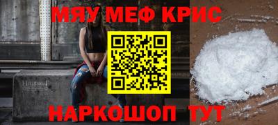 PSILOCYBIN Белореченск