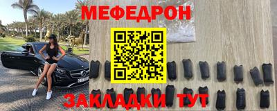 PSILOCYBIN Белореченск